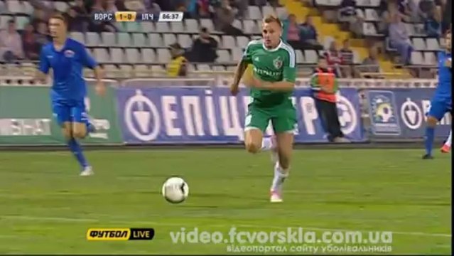 Как это было: Ворскла - Ильичевец - 30.09.2012