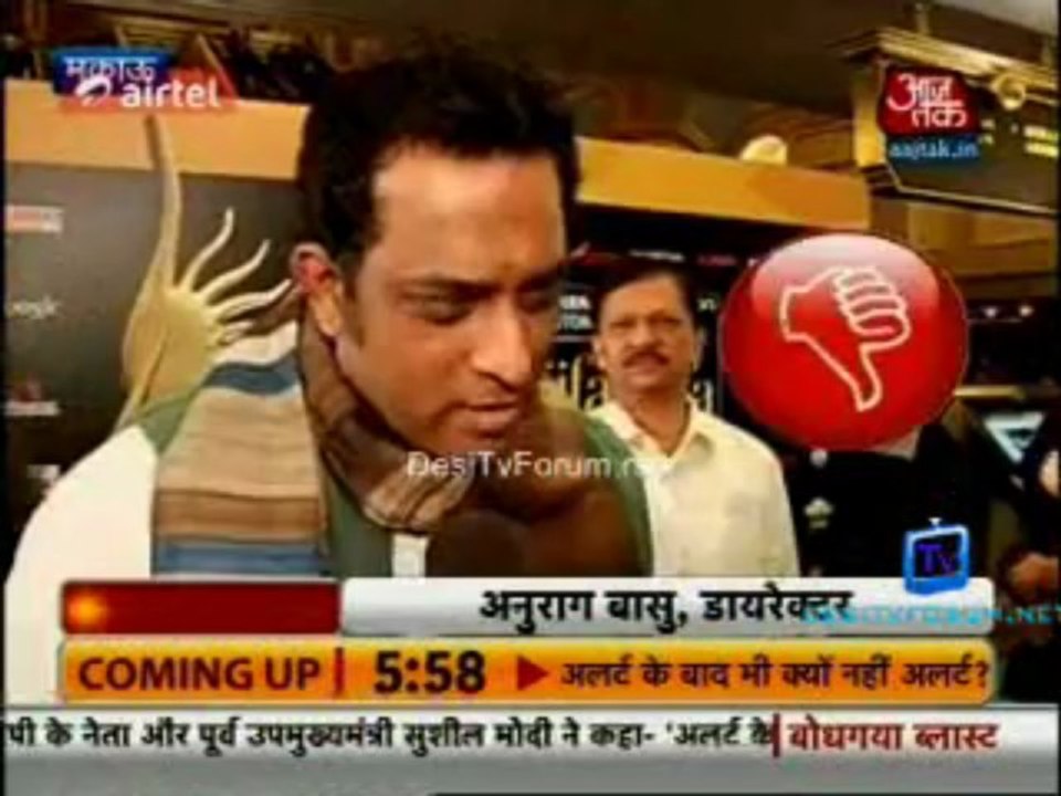Movie Masala [AajTak News] 7th July 2013 Video Watch Online