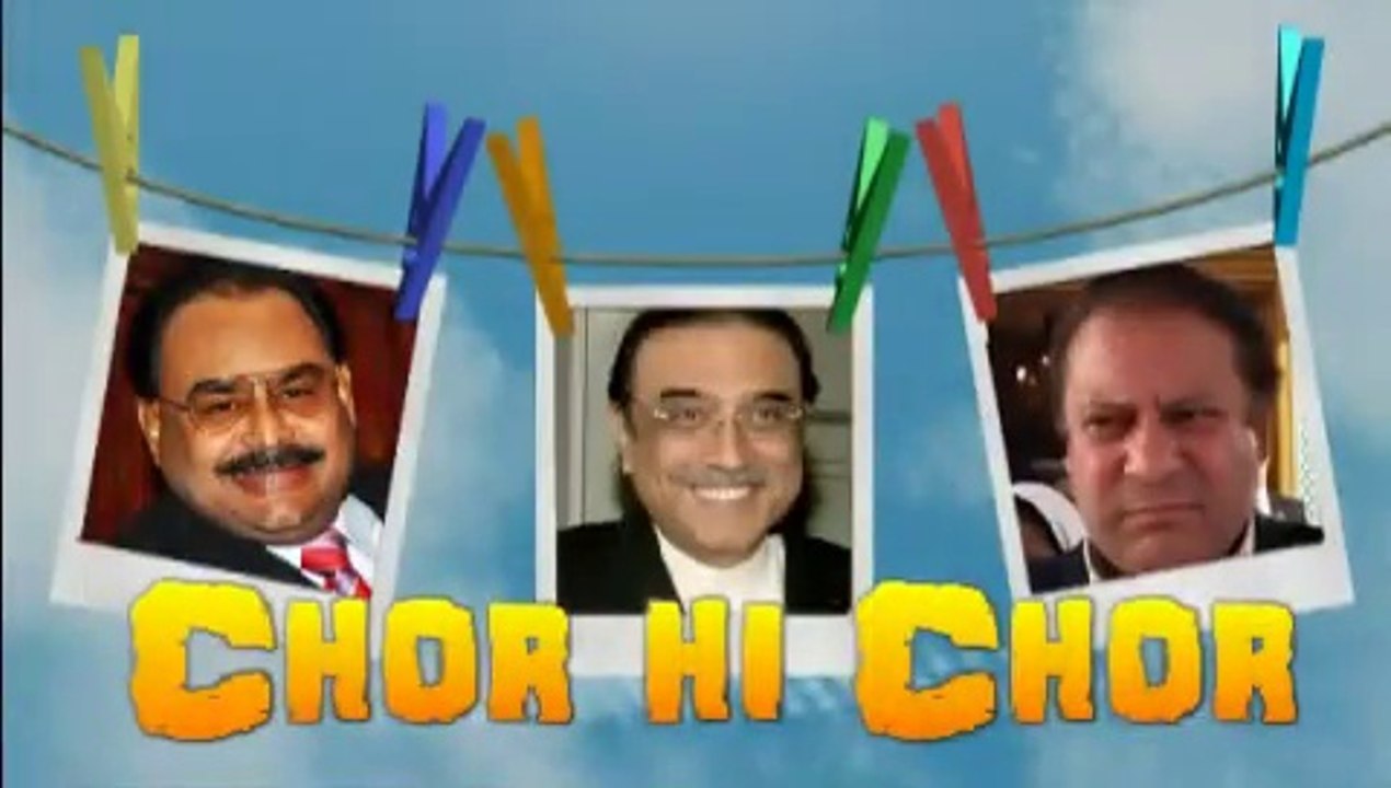 Chor Party