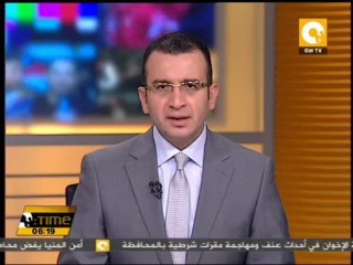 مقتل ثلاثة جنود وأصيب آخران في انفجار قنبلة بصنعاء