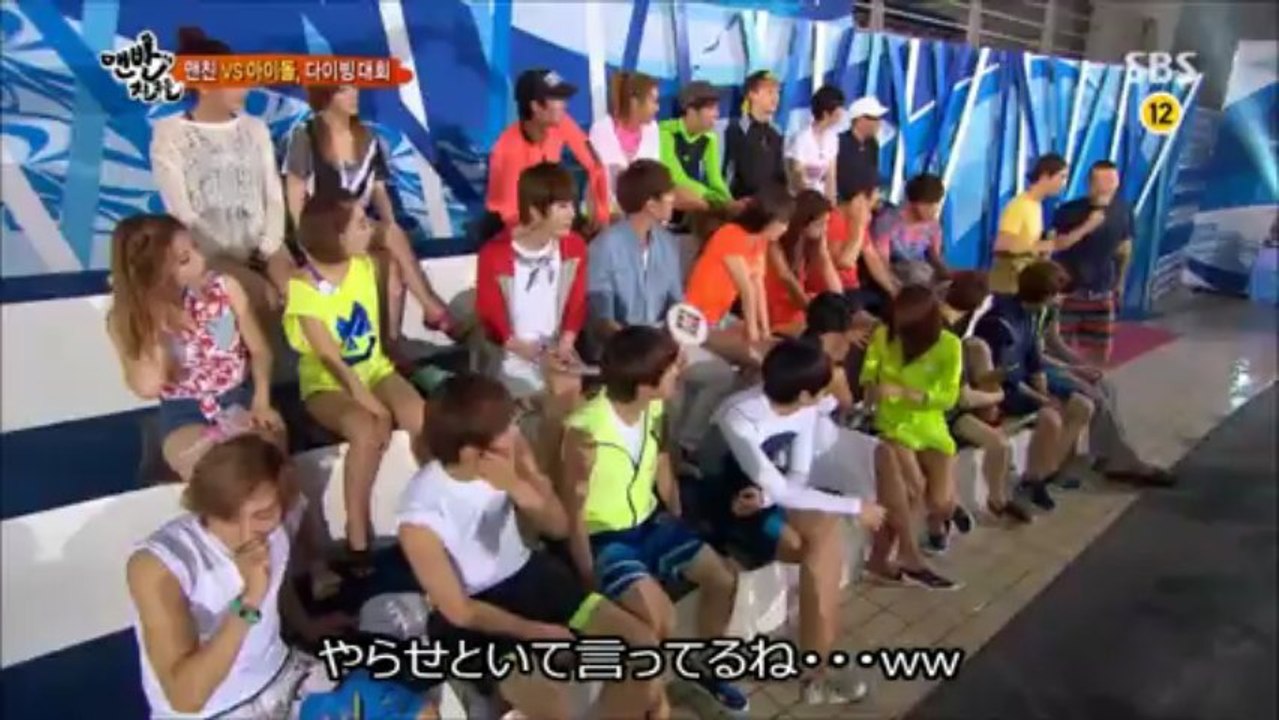 130707裸足の友達(INFINITE)cut