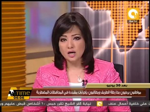 مواطنون يرحبون بخارطة الطريق ويطالبون بإجراءات مشددة في المحافظات المضطربة