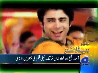 Geo Headlines-07 Jul 2013-1700