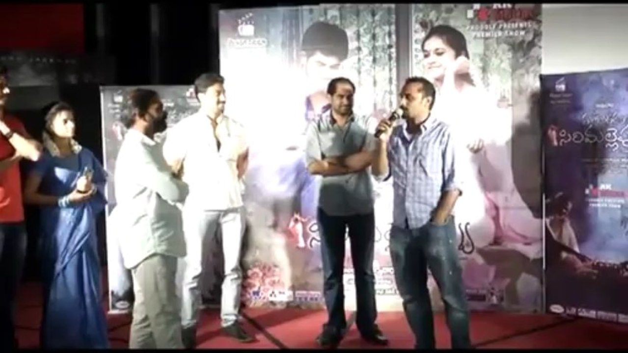Directors about Mallela Theeramlo sirimallepuvvu film