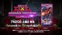 Yu-Gi-Oh! ZEXAL Shadow Specters Commercial