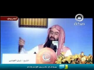 Download Video: ramadan-dailymotion-قصة مؤثرة -توبة شاب في رمضان - نبيل بن علي العوضي