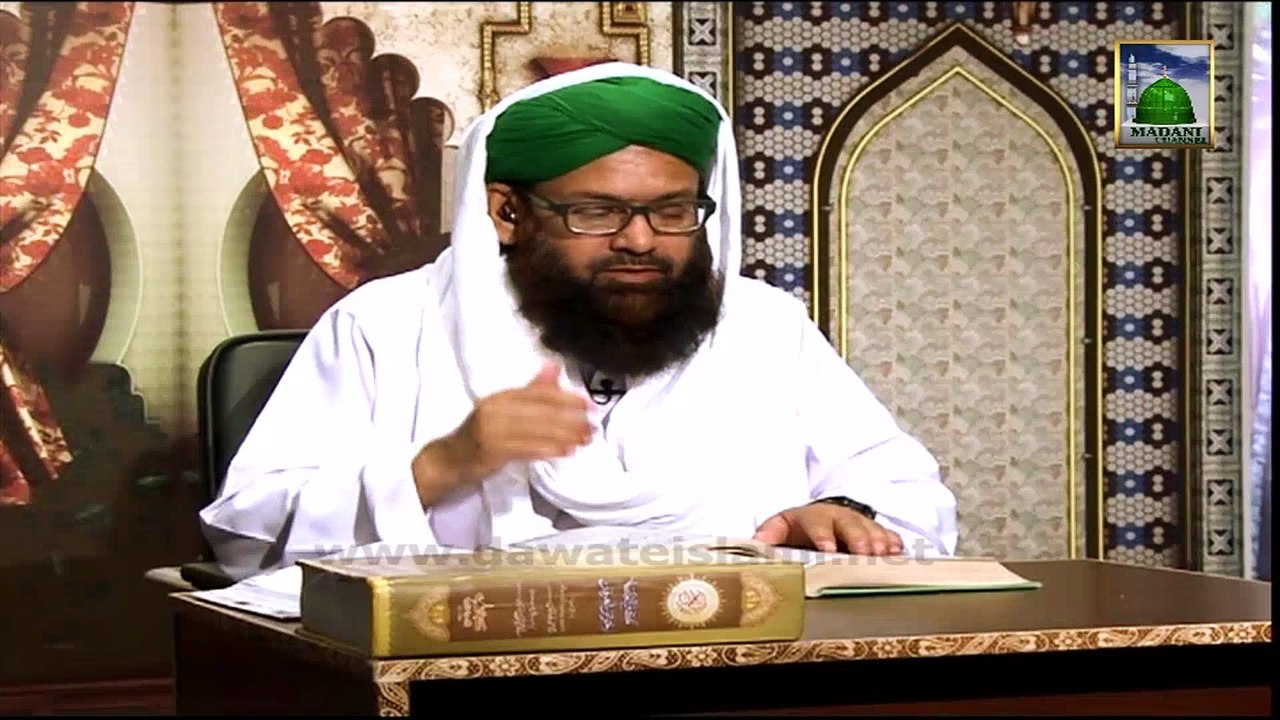 Islamic Program - Blessings of Quran Ep 08 - Verse Number 23 & 24 Of Surah Al Baqarah