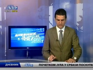 Dnevnik, 06. jul 2013.