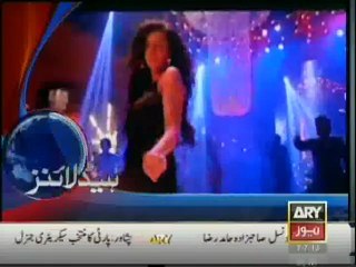 Headlines-2200-Sunday-July-7-2013