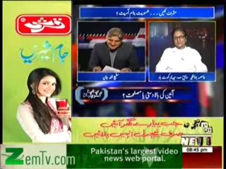 Asma Jahangir on Impartial Trial of General Pervez Musharraf  (Apna Apna Gareban 7th July 2013