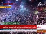 Mursi Mursi Allah o Akbar... Listen to the Egypt Crowd Spirit
