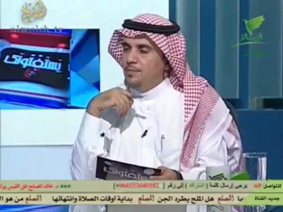 الكلام وقت الأذان ووقت سماع القرآن