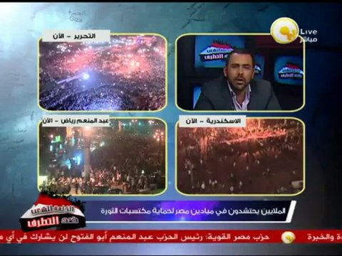 تفجير خط أنابيب الغاز في العريش للمرة الأولى منذ عام