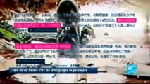 SUR LE NET - Crash du vol Asiana 214 : les témoignages de passagers