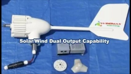 Windmax HY400 500 Watt Max 12-Volt 5-Blade Residential Wind Generator Kit On Amazon