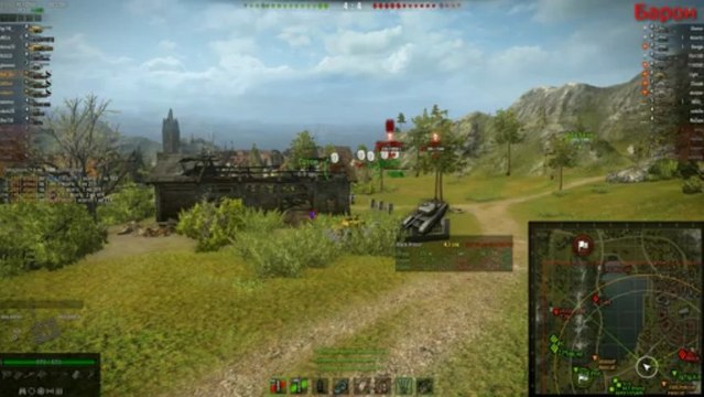 Хелк спецназ.