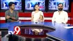 Mallela Theeram Lo Sirimalle Puvvu team in Tv9 studios - Varadhi - USA - Part 1