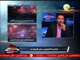 السادة المحترمون: زعيم تنظيم القاعدة يهدد المصريين والجيش المصري بعد عزل مرسي