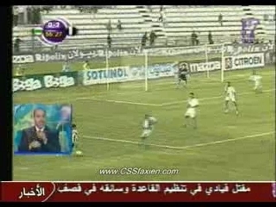 CSS4-0EOGK