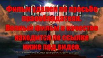 rialoheartdo - Отлично! Тихоокеанский рубеж смотреть онлайн бесплатно в хорошем качестве