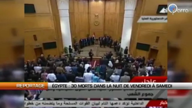 Egypte : 30 morts dans la nuit de vendredi à samedi