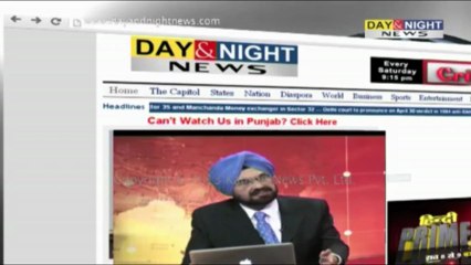 Web Question - Navjot Singh Sidhu - 8 July 2013