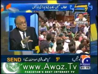 الطاف حسین کے ساتھ لندن میں کیا ہوا؟ سنیے نجم سیٹھی کا تبصرہ