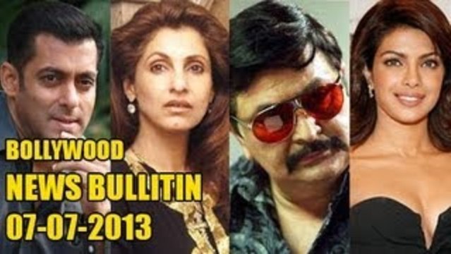 ☞ Bollywood News | A Leaked Picture Of Salman Khan And His Brothers & More.. | 07th July 2013