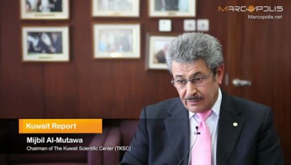 Kuwait Scientific Center: New Projects