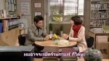 31 Familys Honor-thai_clip2/2