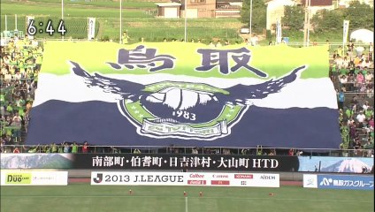 いちおしスポーツ　東京ヴェルディと引き分け