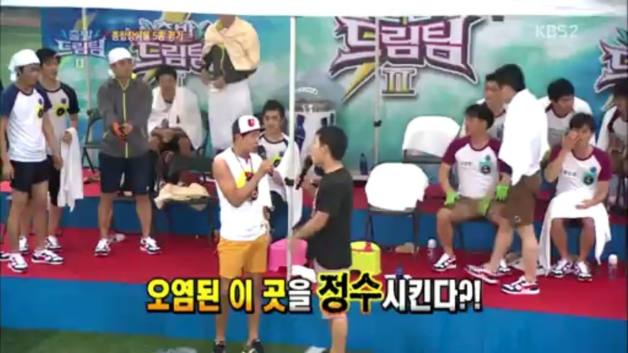 130707 출발 드림팀 상훈 편집