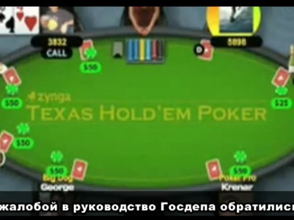 Интернет новости  8_07_2013