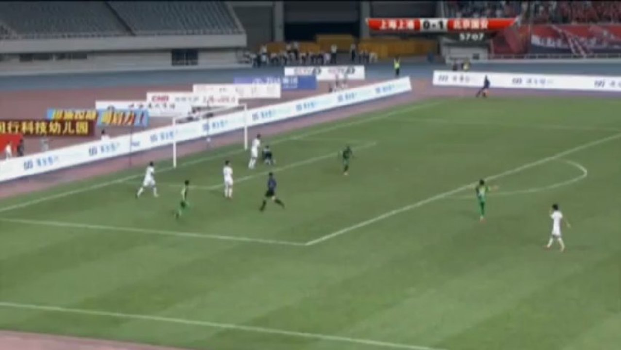 CSL: Beijing demontiert Shanghai East Asia