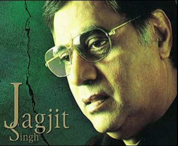 Tuj se Milne ki Saza   Jagjit Singh(www.urduatish.com)