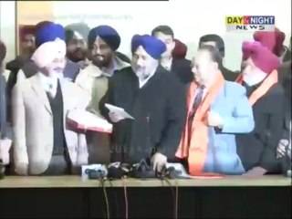 ਜੈਨ ਨੂੰ ਲੈ ਕੇ ਸਰਕਾਰ ਨੂੰ ਨੋਟਿਸ