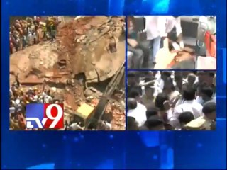 Relief work slows down in building collapse