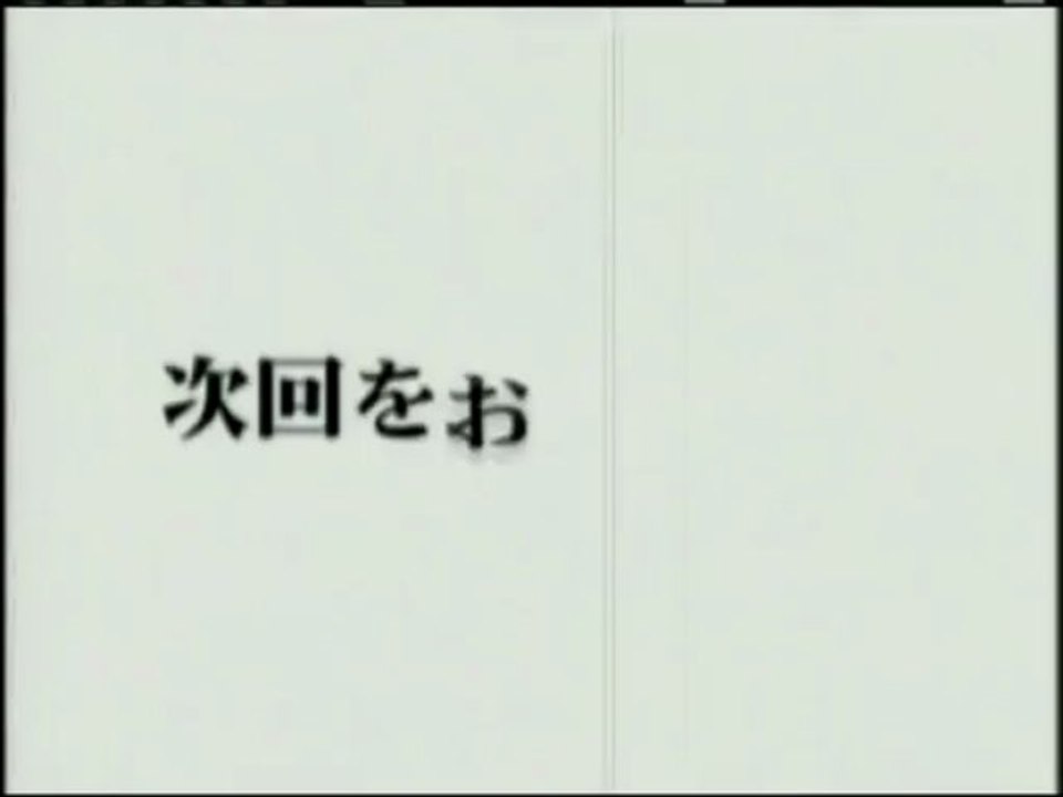 Serial Experiments Lain — "weird" omake #4