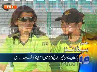 Geo Headlines-08 Jul 2013-1900