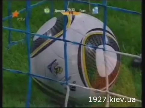 Динамо (Киев, Украина) - Гент (Бельгия) - 3_0