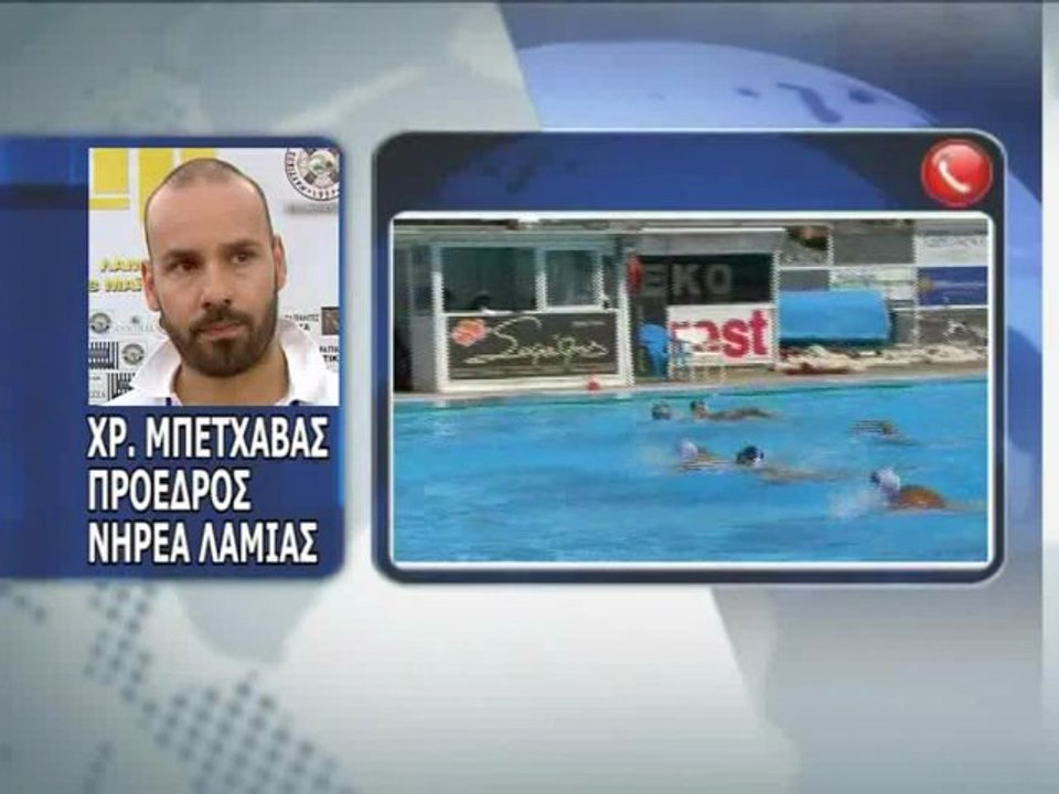 Mπετχαβάς για την τιμωρία Χατζηθεοδώρου