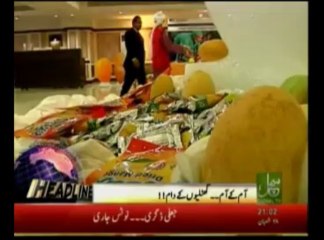 News Headlines - July 8, 2013, 9 PM 🕘