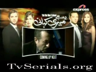 Yeh hai Meri Kahani Episode 20 - 8th July 2013