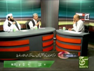 Aaj Ka Such with Nadeem Hussain 08-07-2013 on such tv