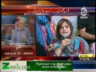 nusrat javed on Fozia kasuri rejoin PTI