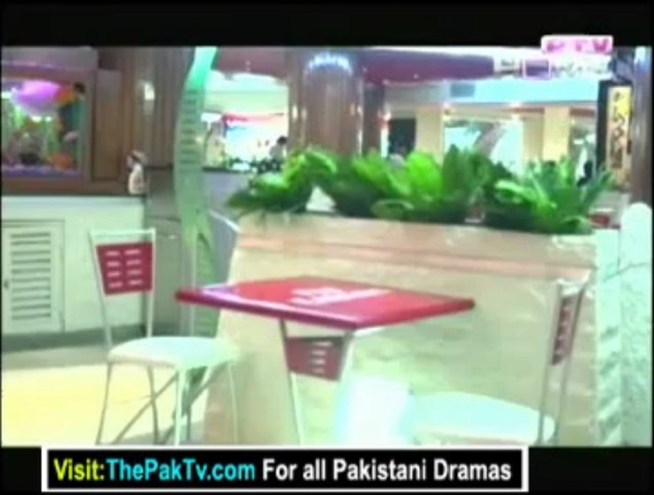 Noor-E-Nazar Episode 5 By PTV Home