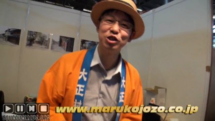 Japan Expo 2013 Reportage (18/) Paris Nord Villepinte marukojozo.co.jp