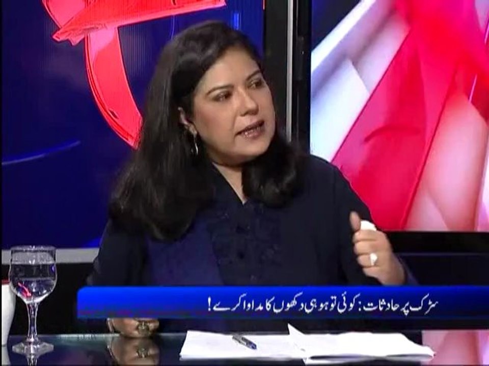 AbbTakk-D Chowk Ep 36-(Part 1) 8 July 2013-topic (Increasing ratio of Traffic Accidents in Pakistan) official