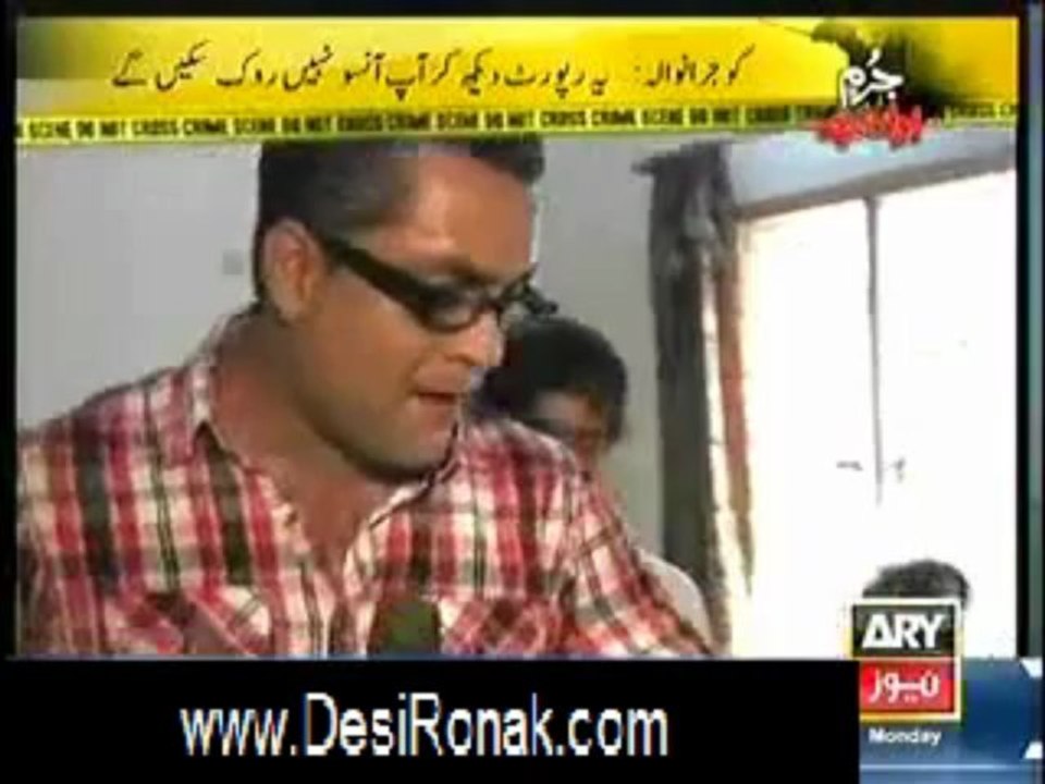 jurm 8