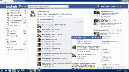 RICKI URF METAL TYPER CHUDI PART 2